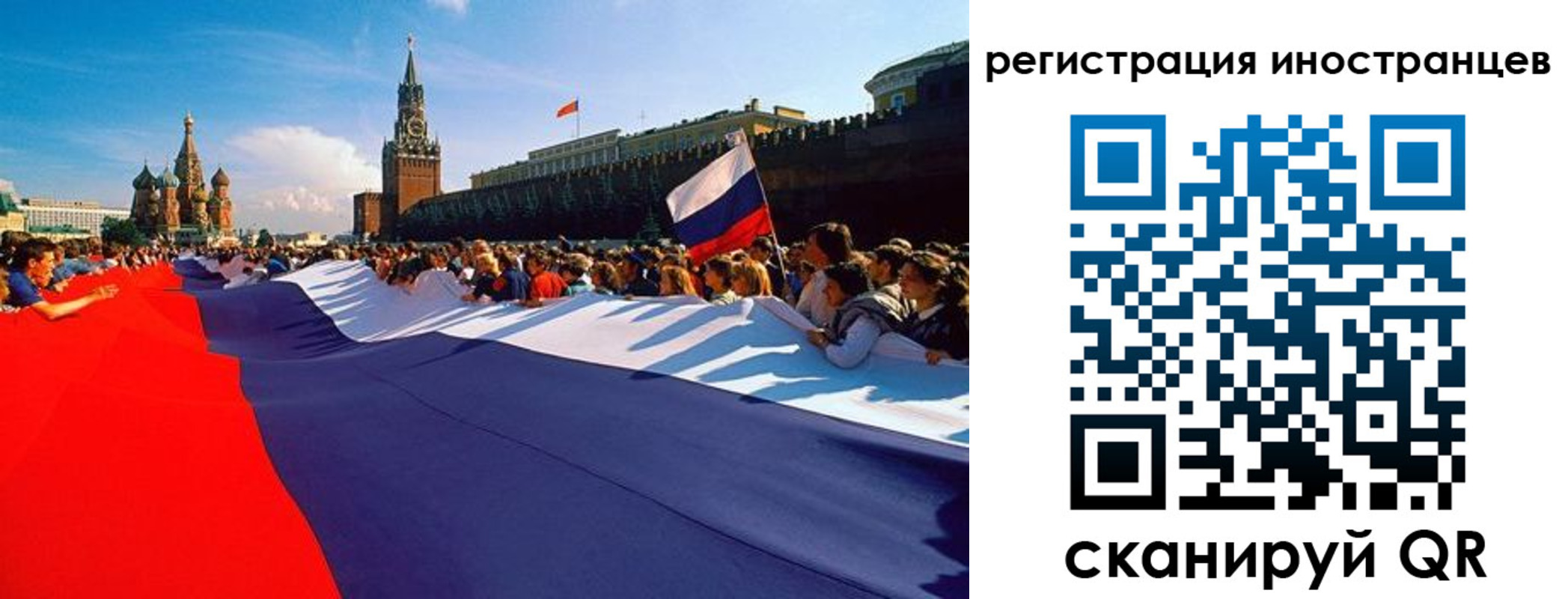 пропишу в квартире в Острове